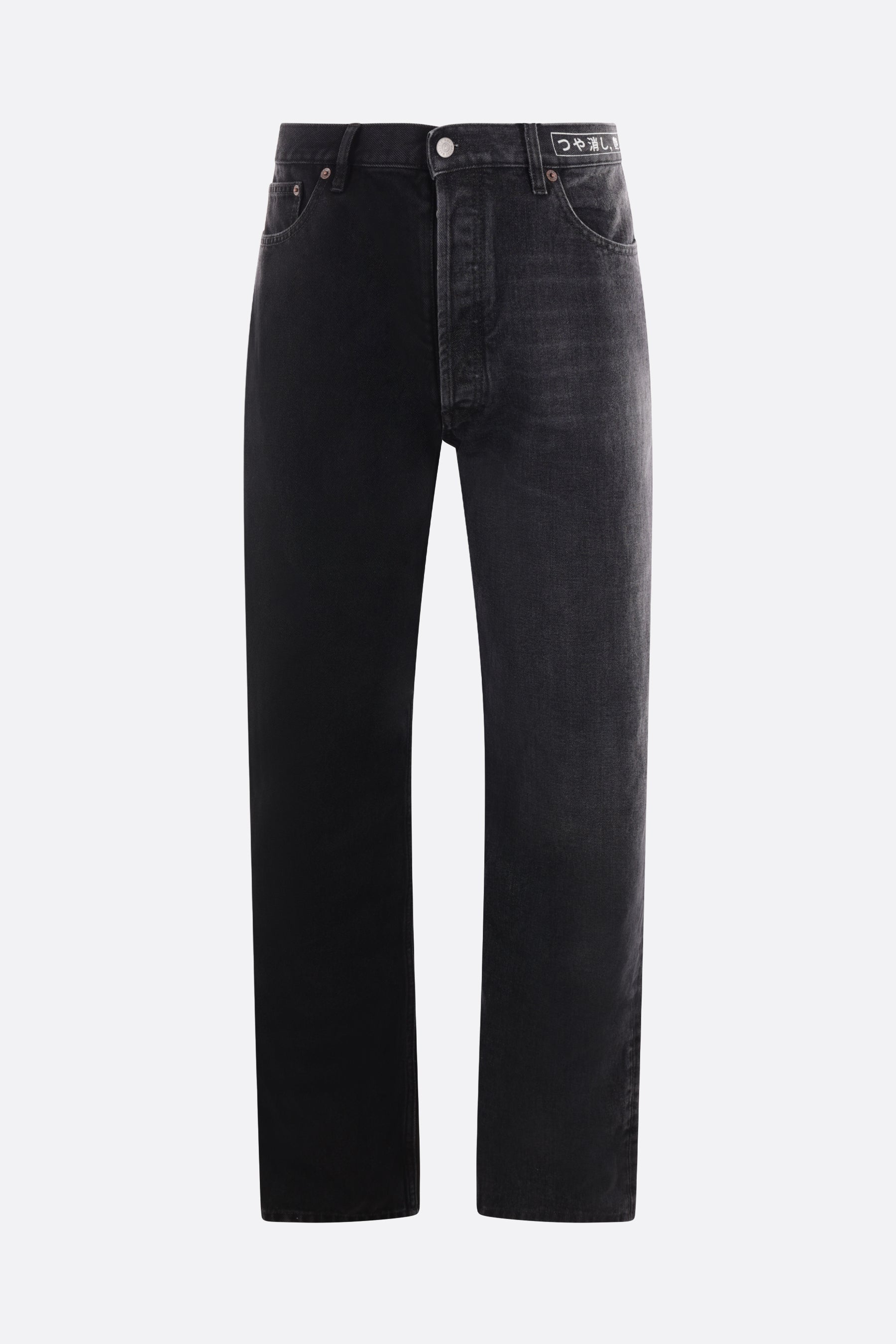 jeans straight-leg in denim