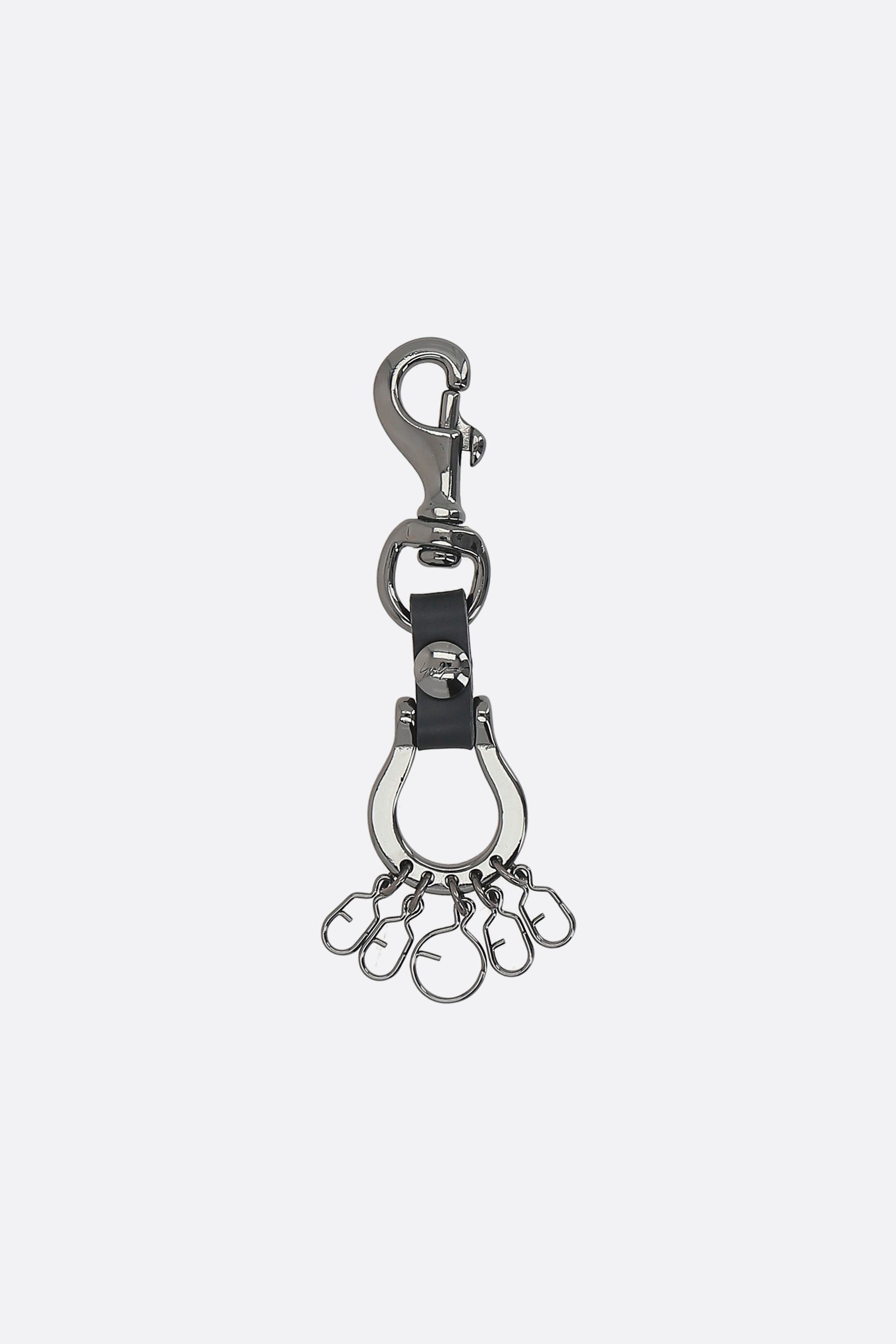 metal and smooth leather keyring