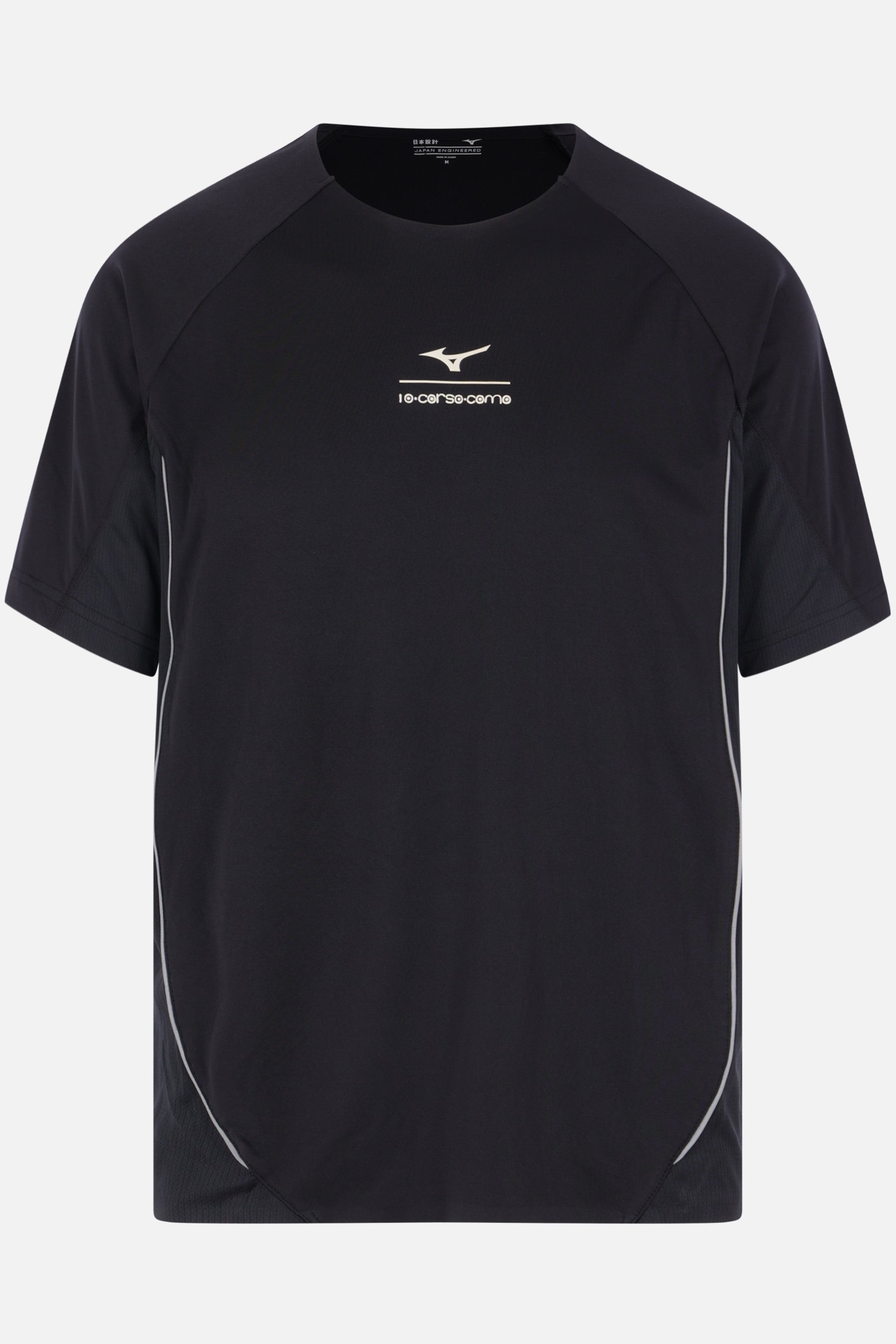 Aurora Reflective t-shirt in technical jersey