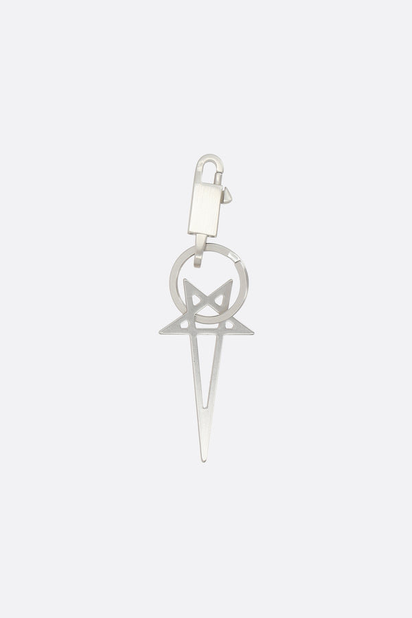 Pentagram brass key holder